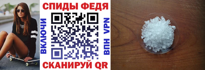 Amphetamine 97%  Красновишерск 