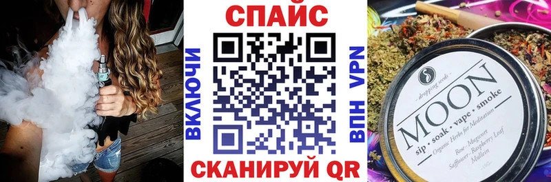 площадка наркотические препараты  Красновишерск  БУТИРАТ GHB  даркнет сайт 