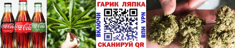 как найти закладки  ОМГ ОМГ как войти  Cannafood марихуана  Красновишерск 