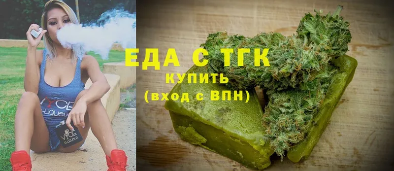 Canna-Cookies конопля  что такое   кракен ТОР  Красновишерск 