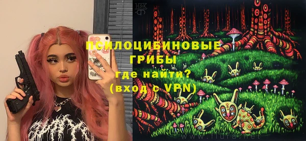наркотики Апатиты