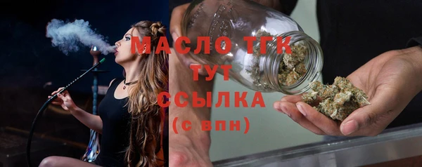 наркотики Апатиты
