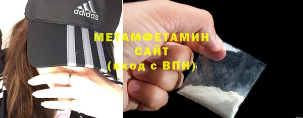 молекула духа Анива