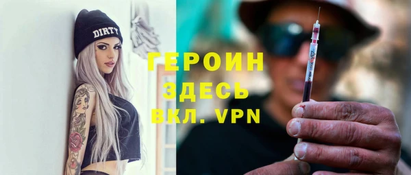 бутик Билибино