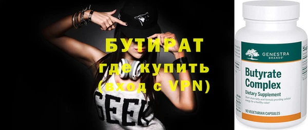 наркотики Апатиты