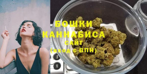 наркотики Апатиты