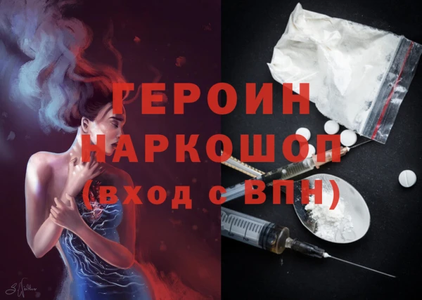 мдпв Бикин