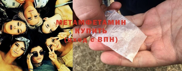мдпв Бикин
