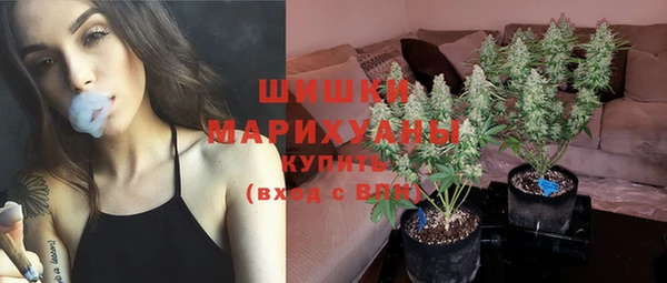 наркотики Апатиты